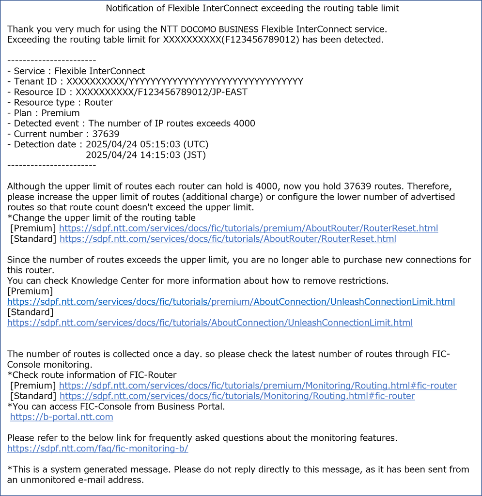 ../../_images/FIC-Premium_mailsample_number_of_ip_route_en.png