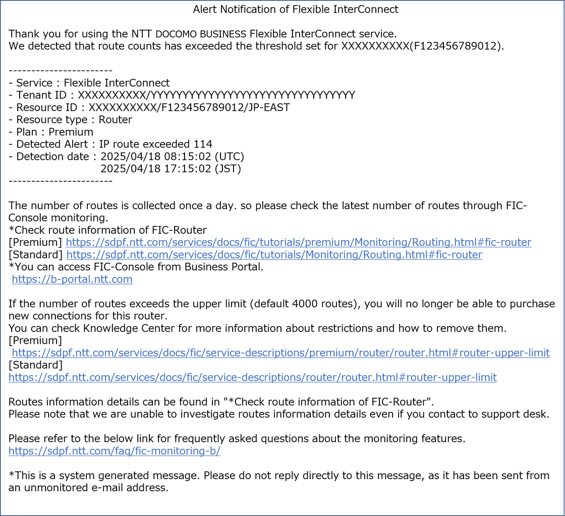 ../../_images/FIC-Premium_mailsample_send_ip_route_router_en.png