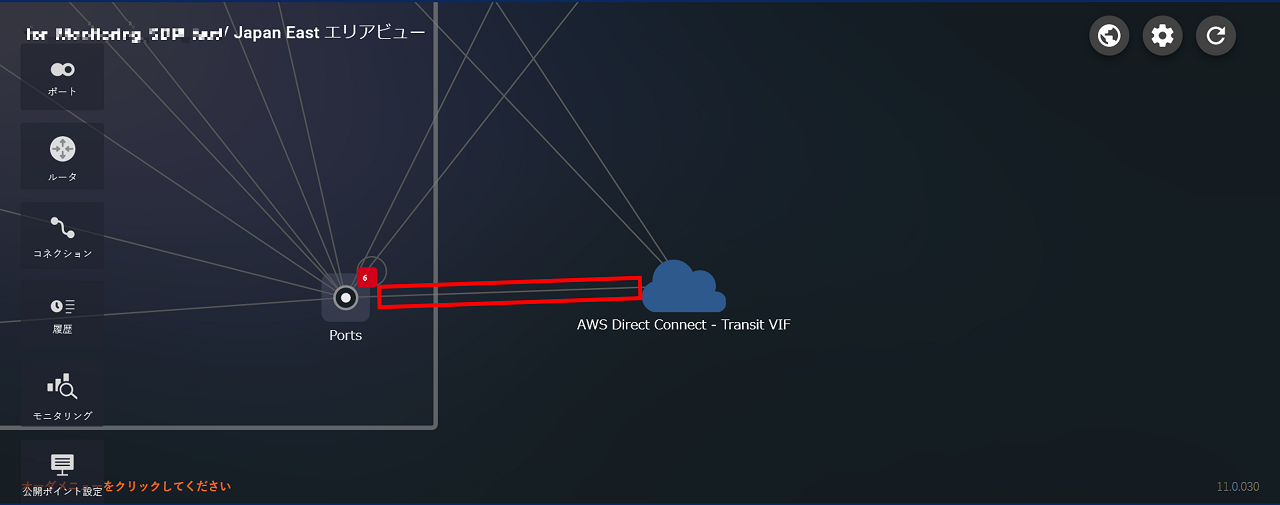 ../_images/FIC_HowToConnectAWS-L2TransitVIF_new.png