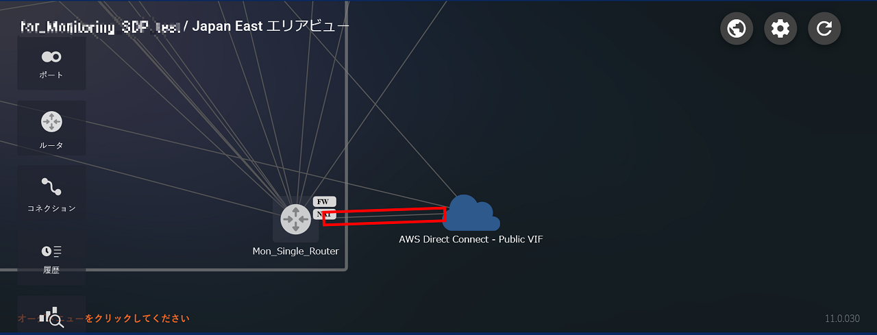 ../_images/FIC_HowToConnectAWS-L3PublicVIF_new.png