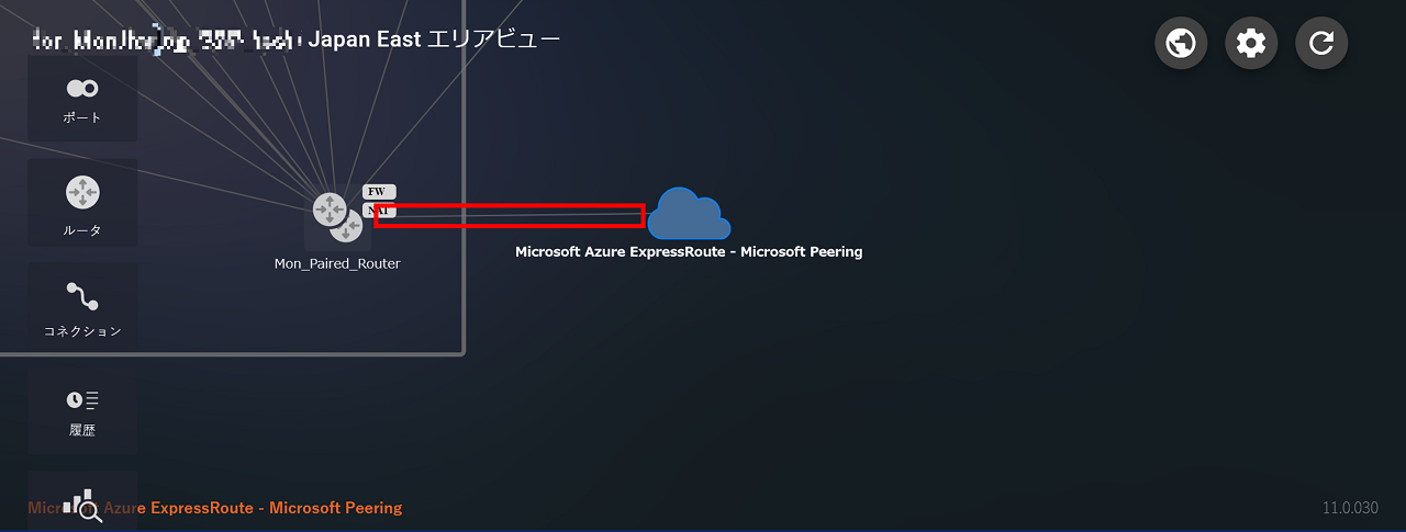 ../_images/FIC_HowToConnectAzure-L3MicrosoftER_new.png