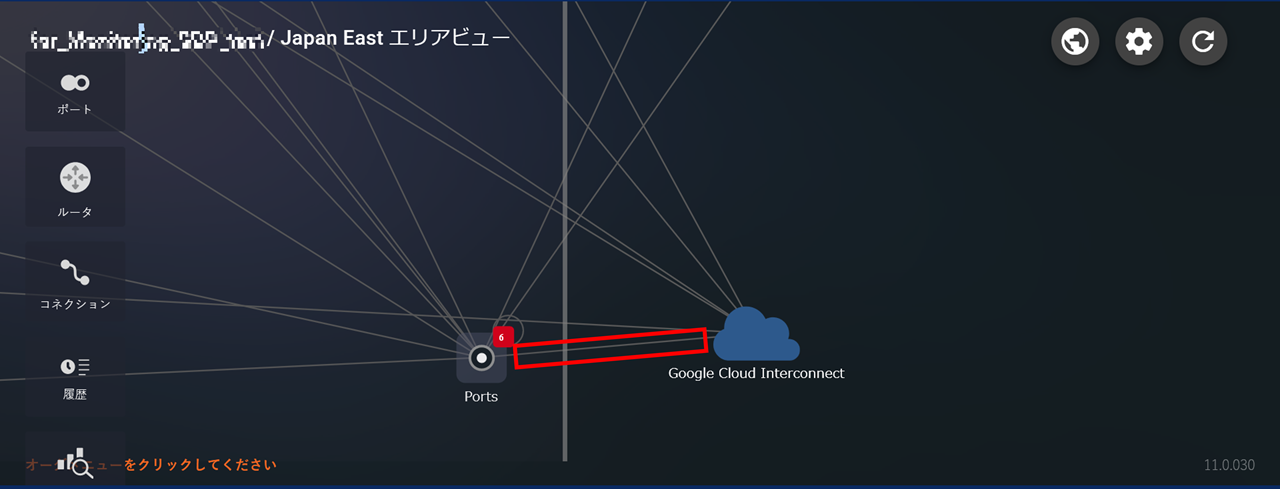 ../_images/FIC_HowToConnectGoogle-L2_new.png