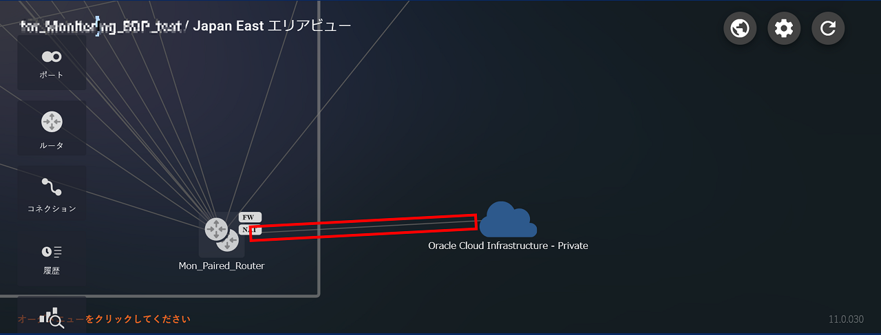 ../_images/FIC_HowToConnectOracle-L3Private_new.png